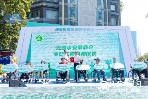 康复送上门  服务暖人心