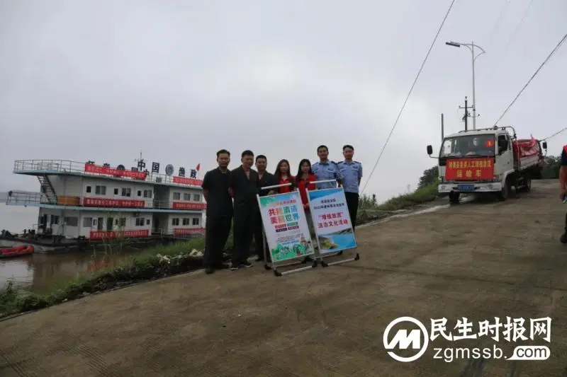 湘潭县法院：增殖放流，用“天平红”守护“生态绿”