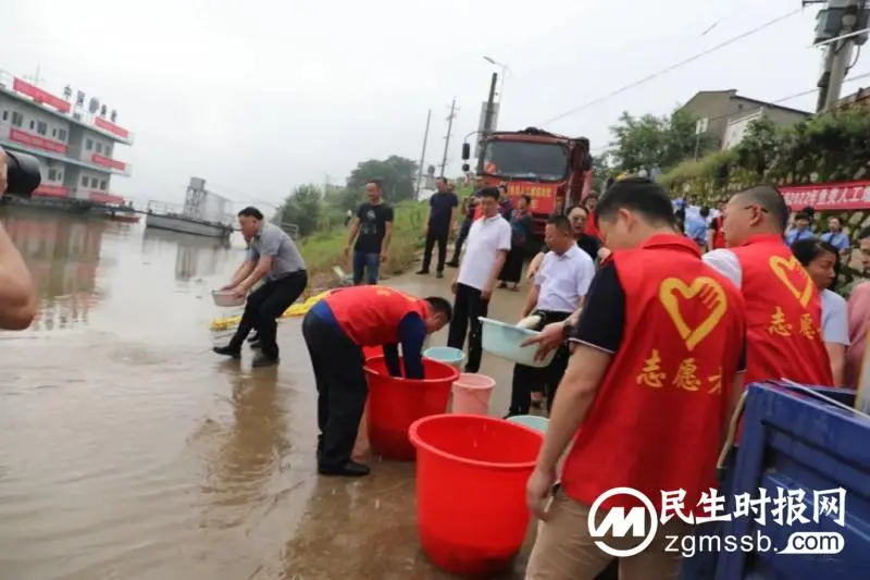 湘潭县法院：增殖放流，用“天平红”守护“生态绿”