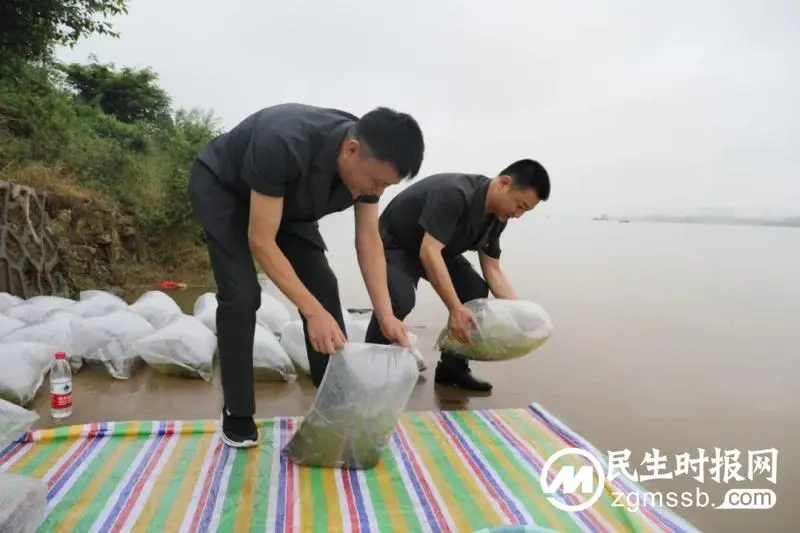 湘潭县法院：增殖放流，用“天平红”守护“生态绿”