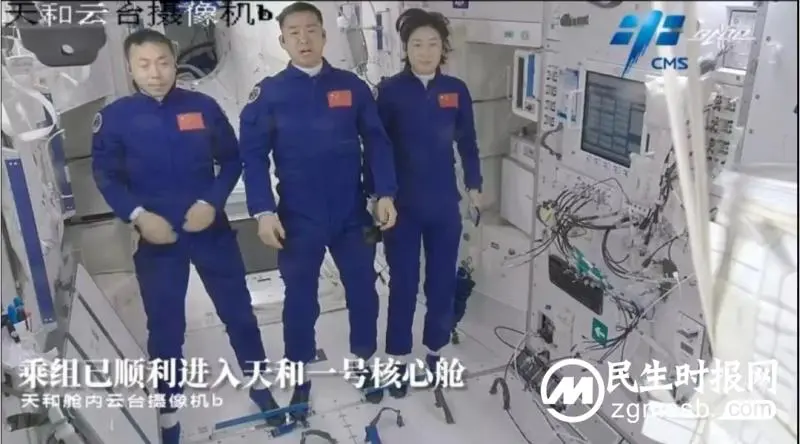 围观!“出差”十天,航天员会做哪些工作 围观!“出差”十天,航天员会做哪些工作