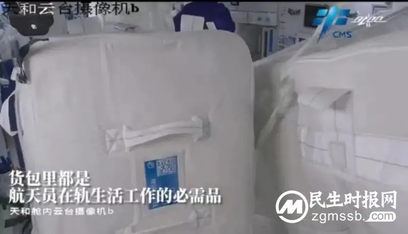 围观!“出差”十天,航天员会做哪些工作 围观!“出差”十天,航天员会做哪些工作