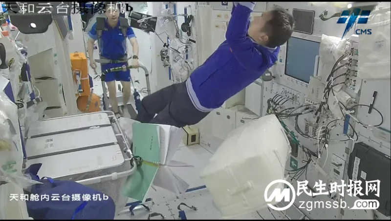 围观!“出差”十天,航天员会做哪些工作 围观!“出差”十天,航天员会做哪些工作