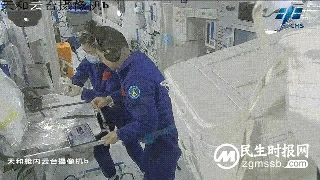 围观!“出差”十天,航天员会做哪些工作 围观!“出差”十天,航天员会做哪些工作