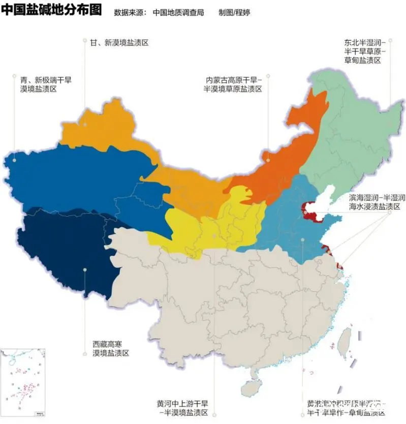 18亿亩的红线守住了，但威胁子孙后代的是耕地质量
