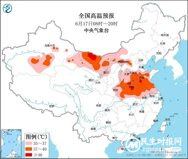 今年以来最强高温影响12省区 多地将冲击40℃ 今年以来最强高温影响12省区 多地将冲击40℃