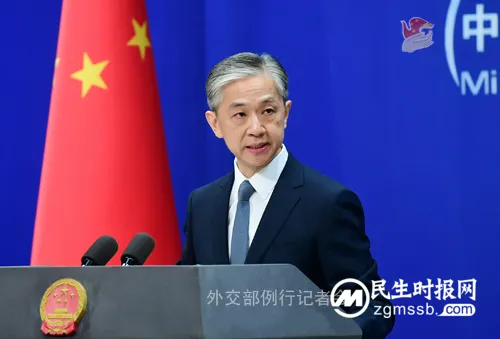 致阿富汗人坠亡的美军人员免受追究，中方回应