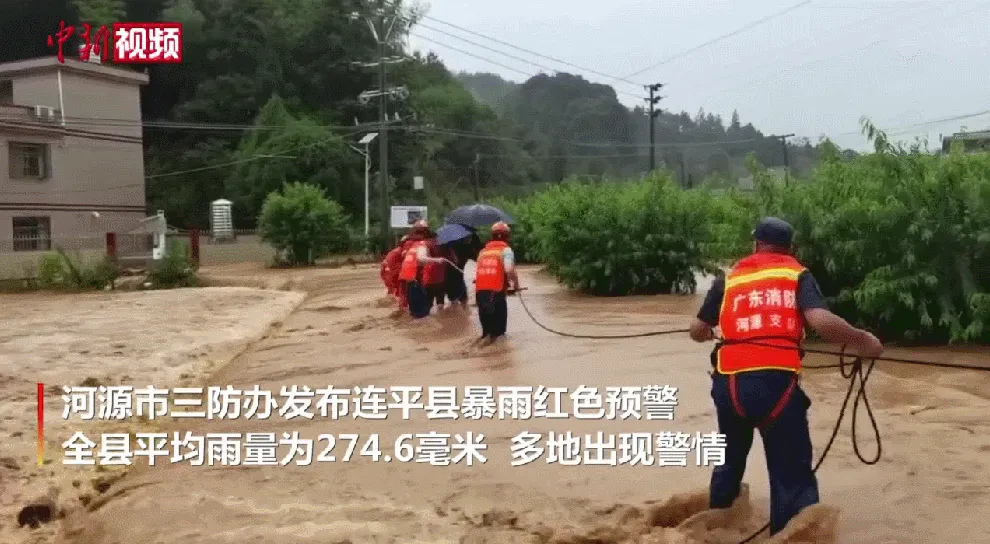 广东的暴雨,为何下起来没完? 广东的暴雨,为何下起来没完?