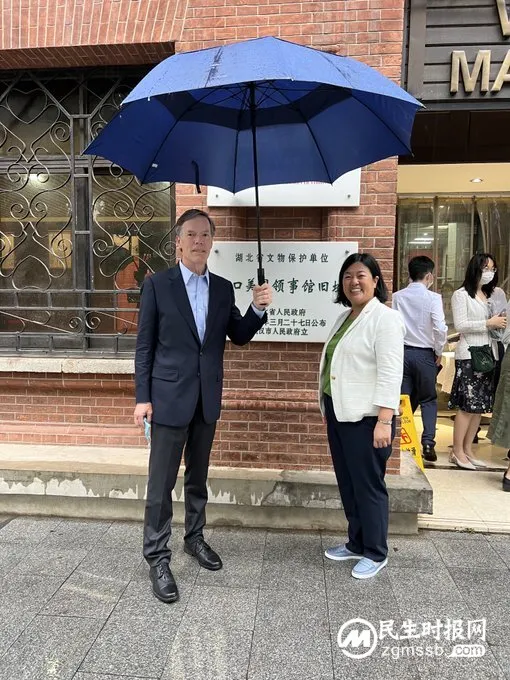 美国驻华大使乘坐“复兴号”:令人赞叹 美国驻华大使乘坐“复兴号”:令人赞叹