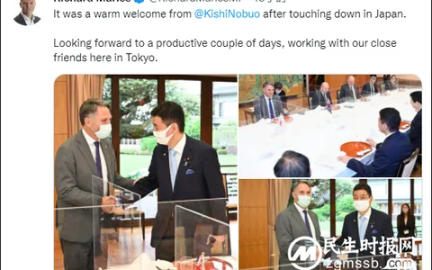 澳防长：日本对华经验，我们要学习