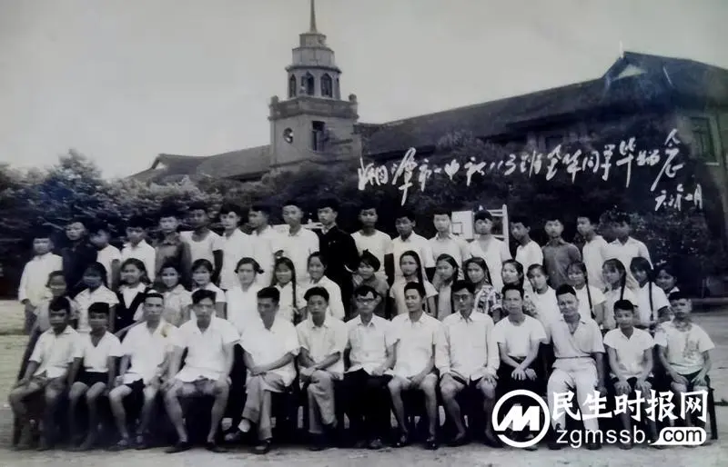 潭中芳华 | 情系潭中 难忘的校园生活