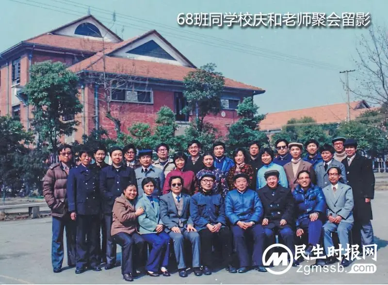 潭中芳华 | 情系潭中 难忘的校园生活