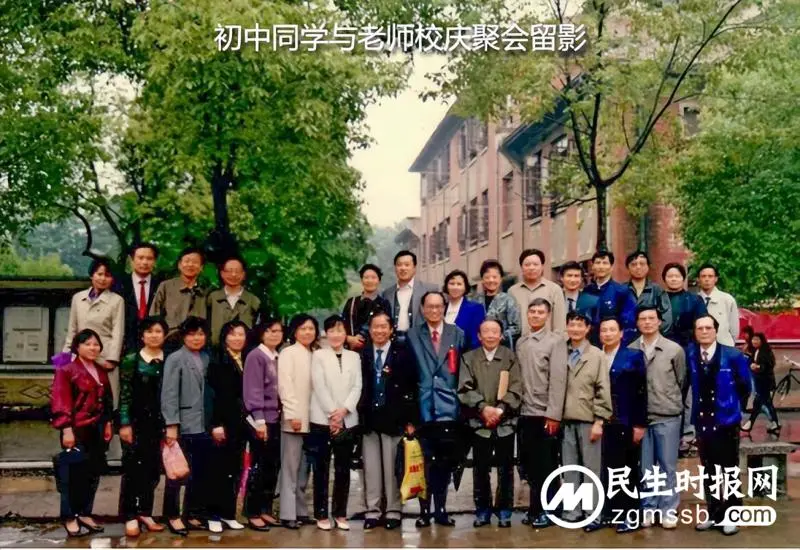 潭中芳华 | 情系潭中 难忘的校园生活
