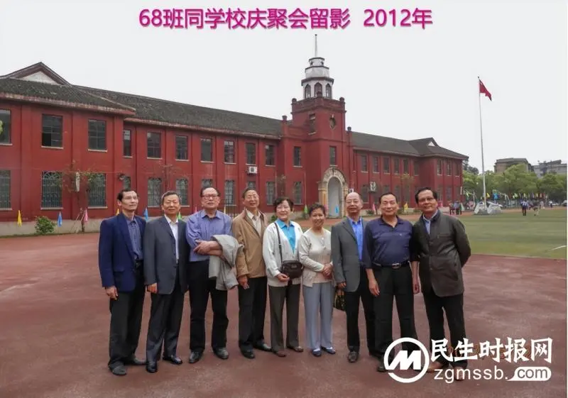 潭中芳华 | 情系潭中 难忘的校园生活