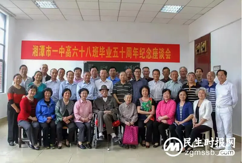 潭中芳华 | 情系潭中 难忘的校园生活