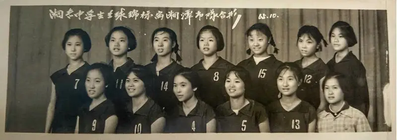潭中芳华 | 情系潭中 难忘的校园生活