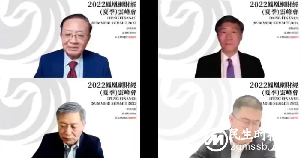 李稻葵回应“抗疫相当于为国人增加10天寿命” 李稻葵回应“抗疫相当于为国人增加10天寿命”