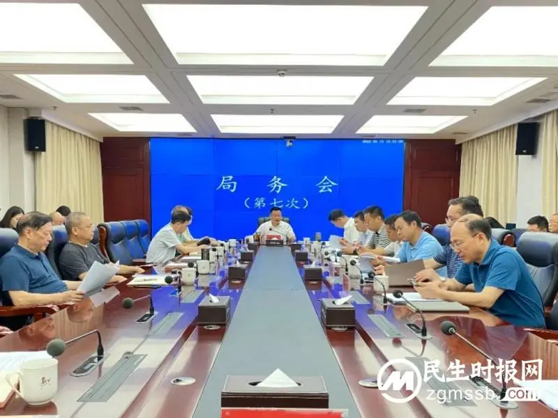 狠抓重点工作 全力以赴完成“双过半”任务 狠抓重点工作 全力以赴完成“双过半”任务
