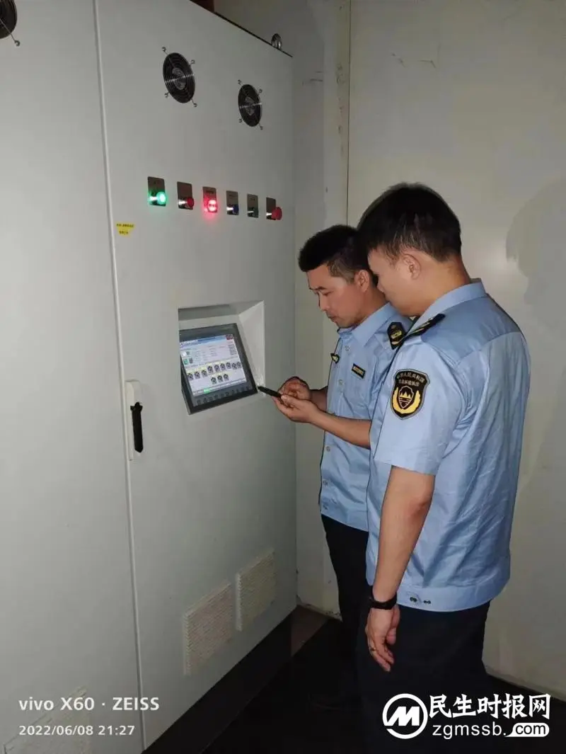 强化监督,精准帮扶丨湘潭市生态环境局扎实做好夏季空气质量改善监督帮扶行动 强化监督,精准帮扶丨湘潭市生态环境局扎实做好夏季空气质量改善监督帮扶行动