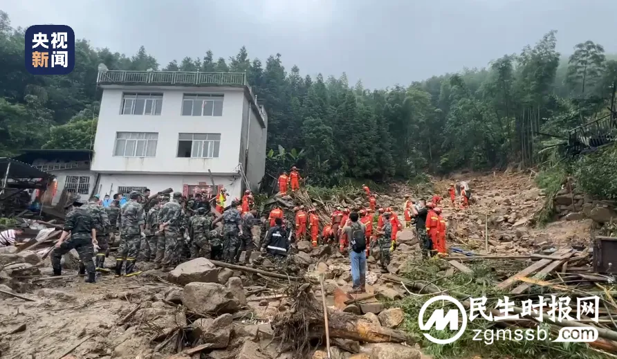 广西柳州市融水香粉乡古都村发生山洪灾害致5人死亡 广西柳州市融水香粉乡古都村发生山洪灾害致5人死亡