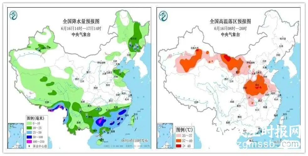 多地破40℃！破同期纪录！今年以来最强高温有多强？