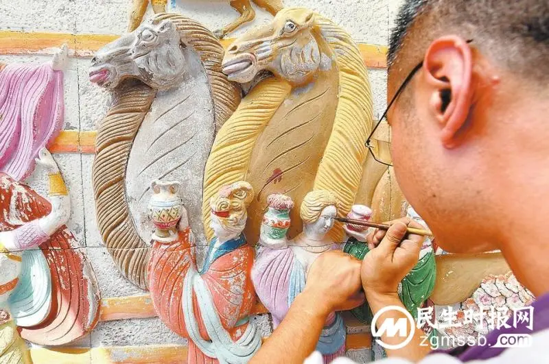 彩出中原 彩出中原