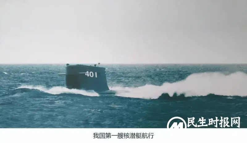 这支神秘部队,今天收获热搜! 这支神秘部队,今天收获热搜!