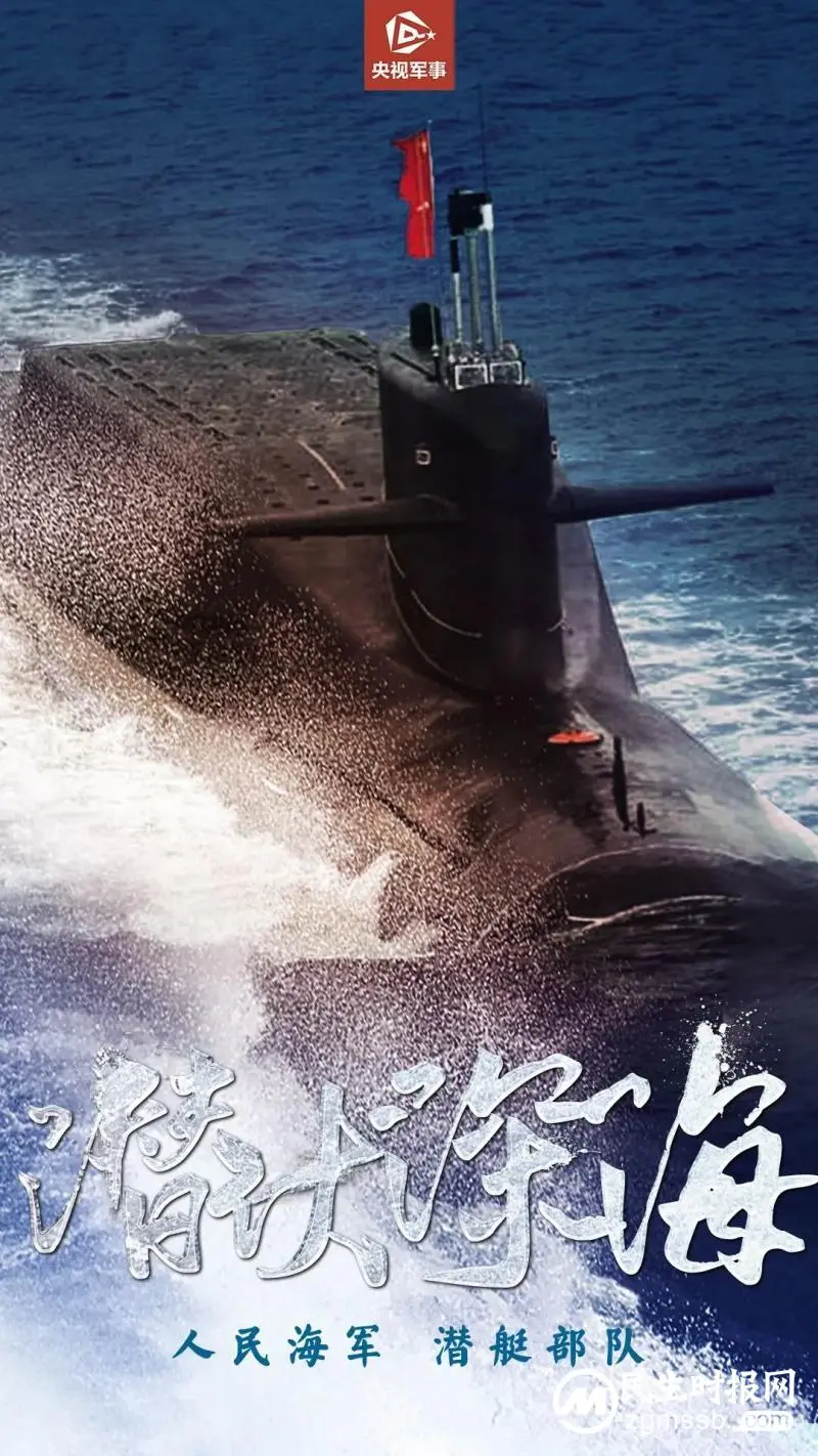 这支神秘部队，今天收获热搜！
