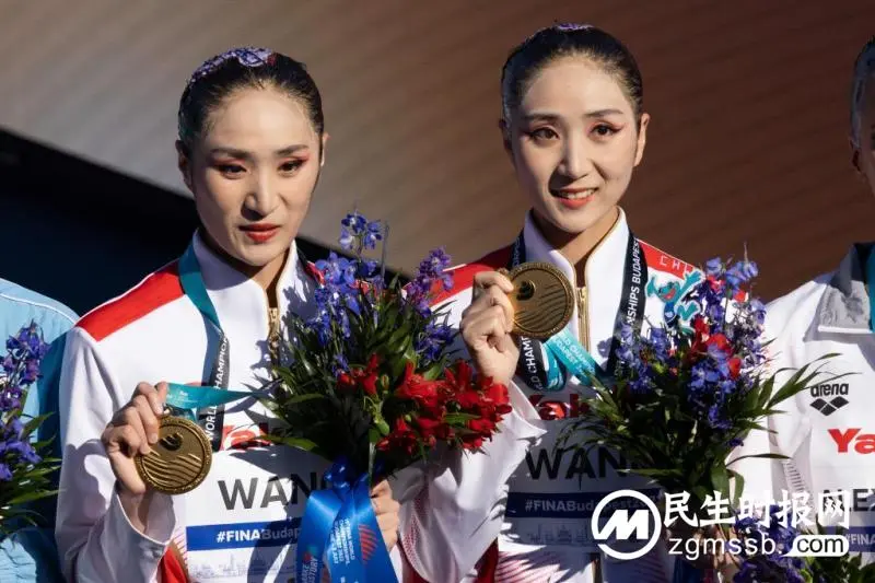 游泳世锦赛:花游姐妹王柳懿、王芊懿为中国队夺得首金 游泳世锦赛:花游姐妹王柳懿、王芊懿为中国队夺得首金