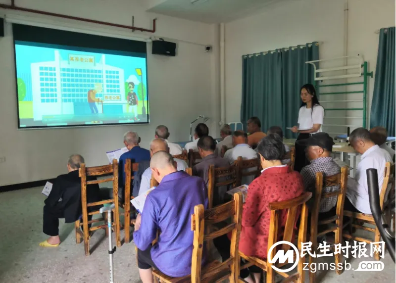 湘潭县民政局：“养老防诈宝典”助老人识骗防骗