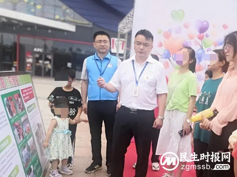 湘潭市救助管理站开展第十个救助管理机构“开放日”活动