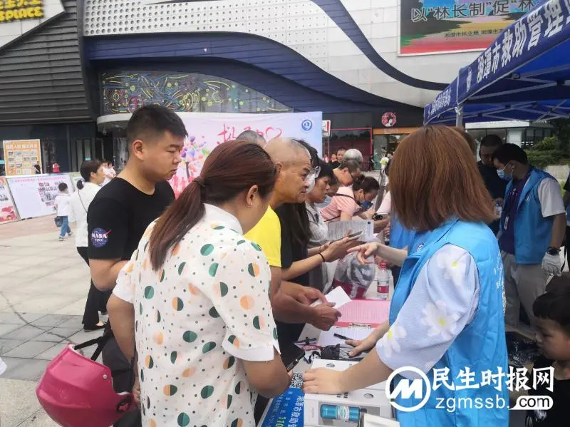 湘潭市救助管理站开展第十个救助管理机构“开放日”活动