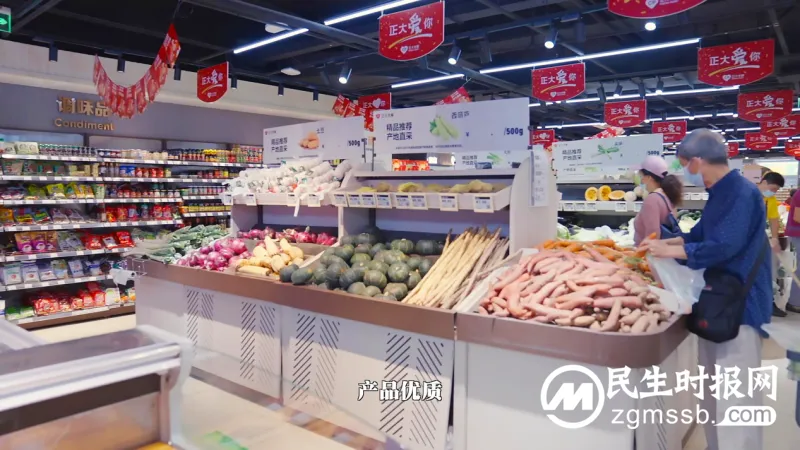 田间地头见证丰收中国——丰收中国万里行启动 田间地头见证丰收中国——丰收中国万里行启动