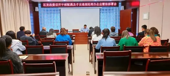 中办新规，瞄准领导干部最亲近的“身边人”