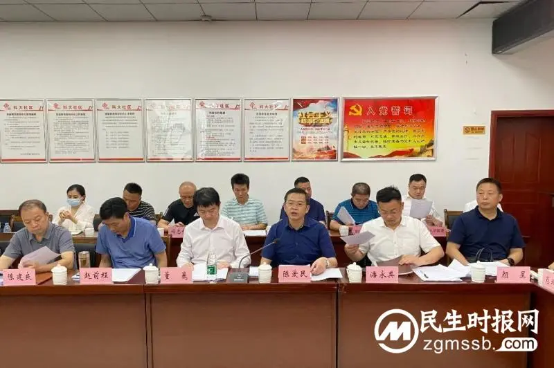 省住建厅来潭调研督办自建房安全隐患排查整治工作 省住建厅来潭调研督办自建房安全隐患排查整治工作