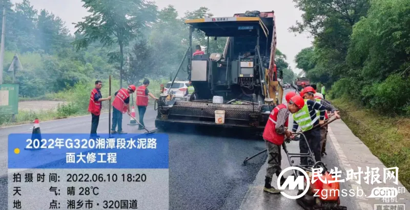夜以继日，全力以赴！城发建工人奋战在320国道上的日日夜夜