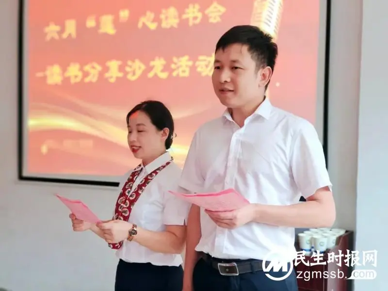 一封家书寄深情,家教故事催人进 一封家书寄深情,家教故事催人进