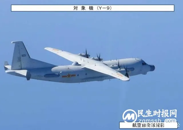 29架次军机抵近台湾，运油20又亮相了