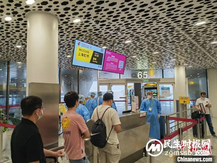 人员跨省流动政策放宽，暑假可以探亲出游吗？