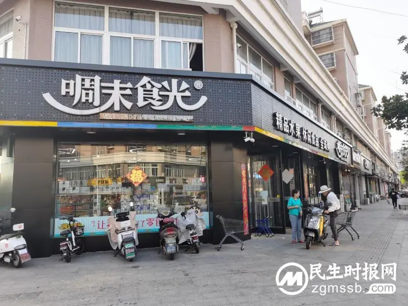 烧烤店打人案中的戴南籍嫌犯与背后“赌局”