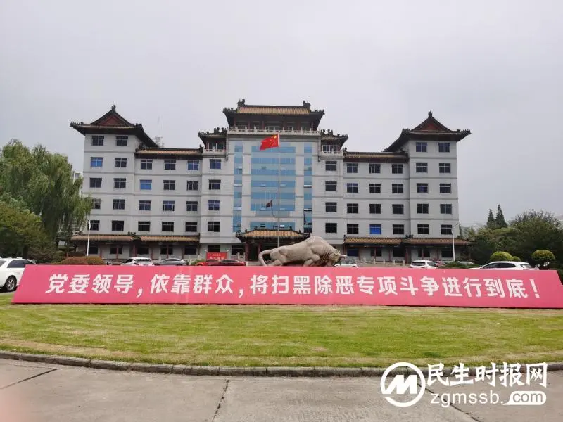 烧烤店打人案中的戴南籍嫌犯与背后“赌局”