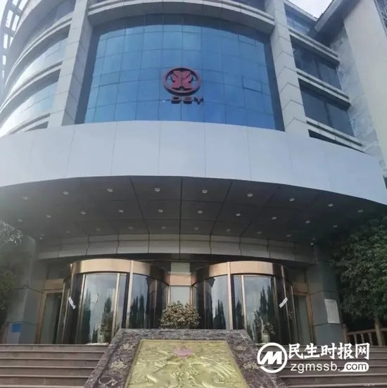 一个红码是如何引出400亿元惊天大案的？