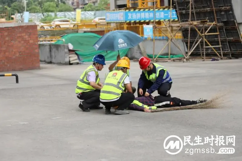 未雨绸缪，防微杜渐！湘潭城发集团举行安全事故应急救援演练