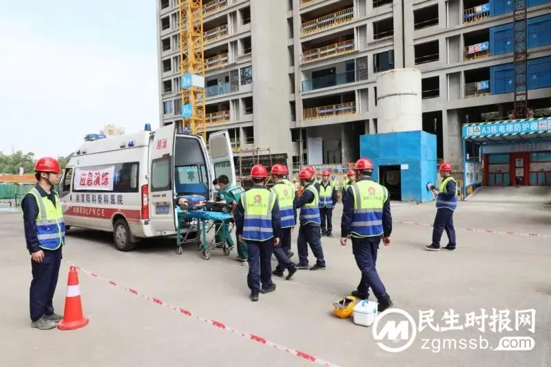 未雨绸缪，防微杜渐！湘潭城发集团举行安全事故应急救援演练