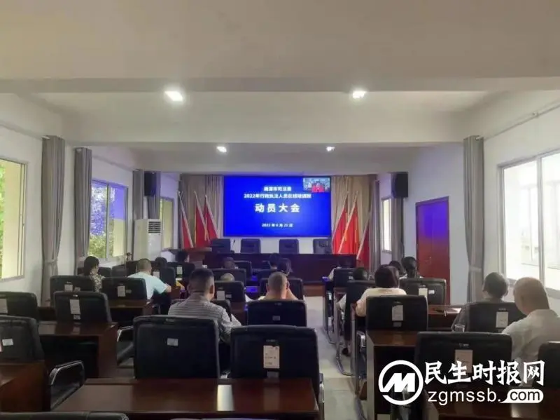 法治政府建设再发力!湘潭市这场“万人培训”精彩纷呈 法治政府建设再发力!湘潭市这场“万人培训”精彩纷呈