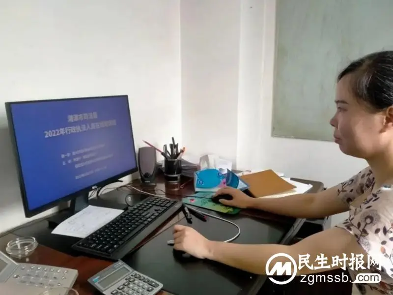 法治政府建设再发力!湘潭市这场“万人培训”精彩纷呈 法治政府建设再发力!湘潭市这场“万人培训”精彩纷呈