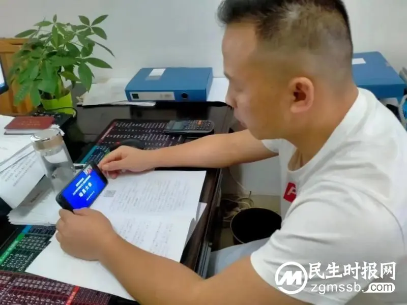 法治政府建设再发力!湘潭市这场“万人培训”精彩纷呈 法治政府建设再发力!湘潭市这场“万人培训”精彩纷呈
