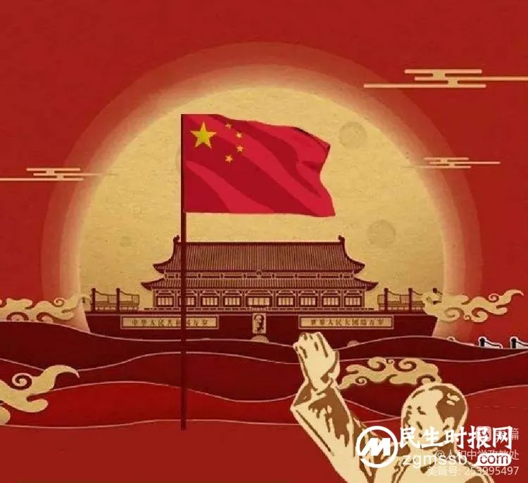 热情至夏中的五星红旗迎风飘扬——邯郸市人和中学升旗仪式