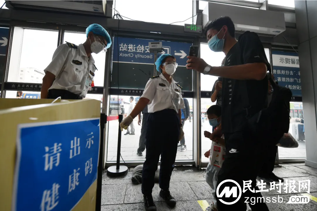 为何“郑州赋红码”事件必须引起重视？