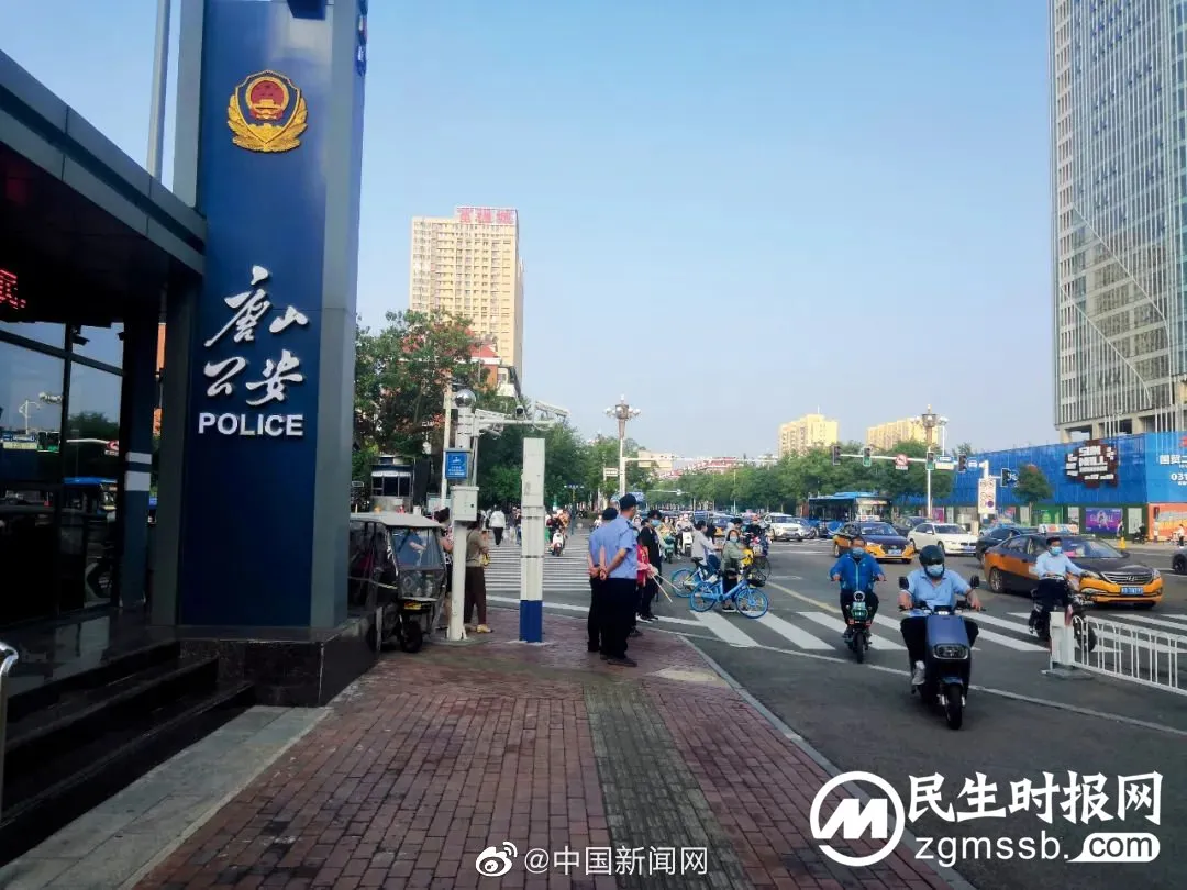 唐山打人案陈继志曾被列为老赖